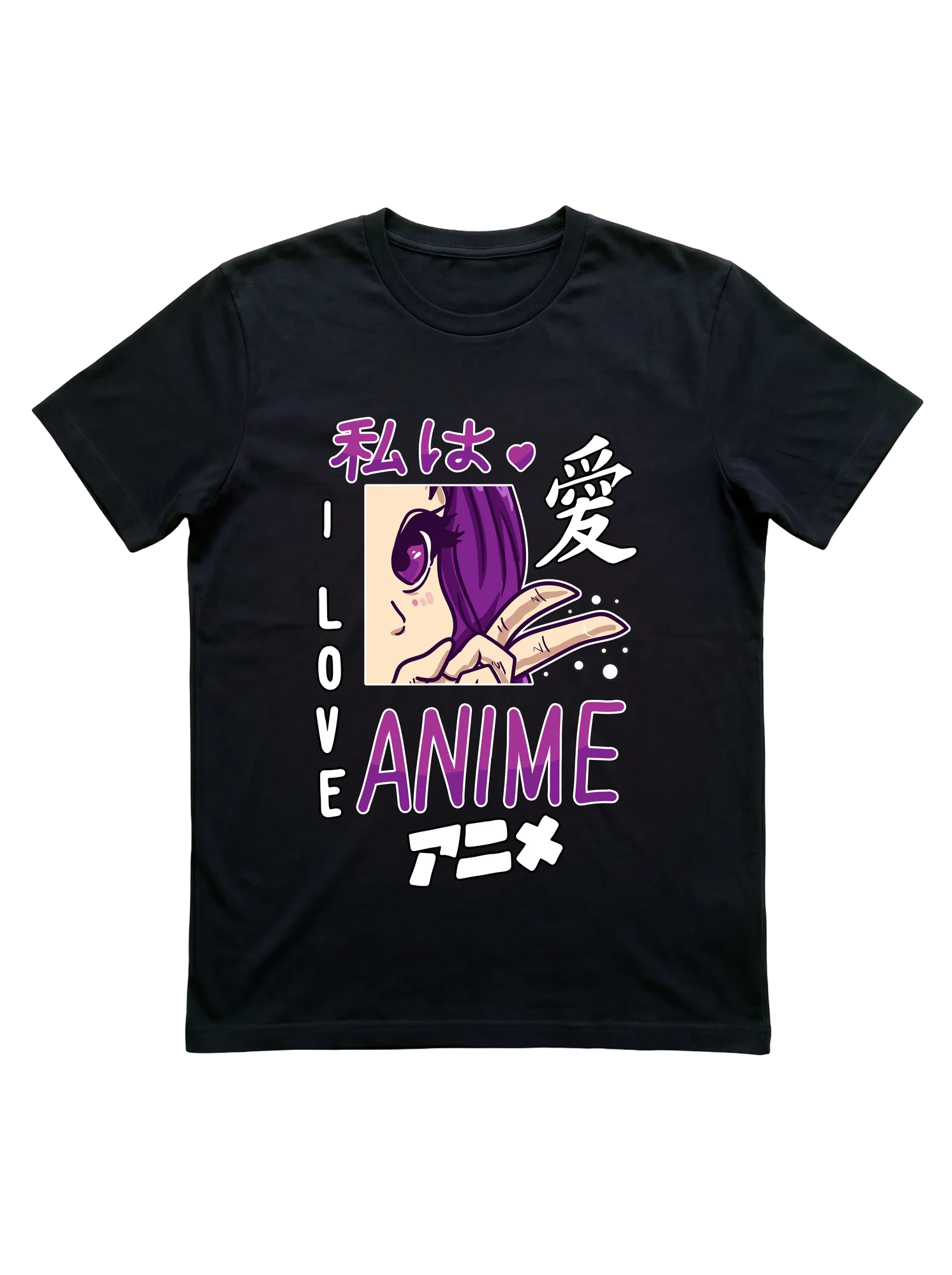 Anime girl with deep purple hair shown in a manga-panel square crop, large expressive violet eyes, finger resting near cheek, subtle blush. Black background. Kanji '私は' top-left, '愛' top-right. Vertical 'I LOVE' text left-side, bold purple gradient 'ANIME' lettering center-bottom, white katakana 'アニメ' below.